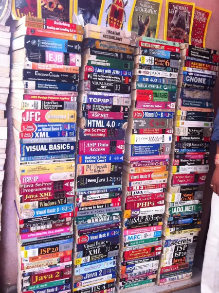 كتب تقنية للبيع في بنغالور بالهند