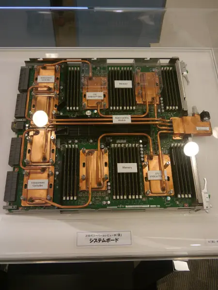 لوحة تضم معالجات SPARC64 VIIIfx معروضة في المقر الرئيسي لشركة فوجيتسو.
